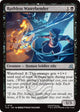 Ruthless Waterbender (110) (Avatar: The Last Airbender: Eternal-Legal)