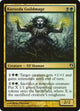 Korozda Guildmage (52) (Izzet vs. Golgari)