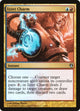 Izzet Charm (21) (Izzet vs. Golgari)