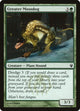 Greater Mossdog (59) (Izzet vs. Golgari)
