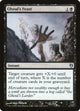 Ghoul's Feast (67) (Izzet vs. Golgari)