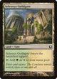 Selesnya Guildgate (246) (Return to Ravnica)