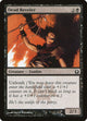 Dead Reveler (62) (Return to Ravnica)