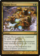 [Foil] Abrupt Decay (141) (Return to Ravnica)