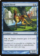 [Foil] Aquus Steed (29) (Return to Ravnica)