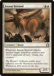 Bazaar Krovod (7) (Return to Ravnica)