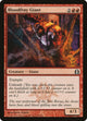 Bloodfray Giant (89) (Return to Ravnica)