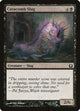 [Foil] Catacomb Slug (58) (Return to Ravnica)