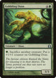 Gobbling Ooze (126) (Return to Ravnica)