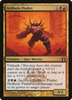 [Foil] Hellhole Flailer (167) (Return to Ravnica)