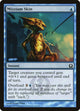 [Foil] Mizzium Skin (45) (Return to Ravnica)