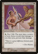 [Foil] Righteous Aura (45) (Mercadian Masques)