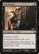 Stab Wound (78) (Return to Ravnica)