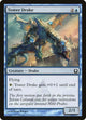 [Foil] Tower Drake (55) (Return to Ravnica)
