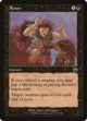 [Foil] Rouse (157) (Mercadian Masques)