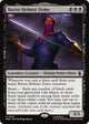 [Foil] Baron Helmut Zemo (87) (Marvel Super Heroes)