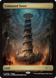 [Foil] Command Tower - Borderless (PW25 #17)