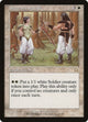 Security Detail (47) (Mercadian Masques)