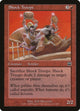 Shock Troops (212) (Mercadian Masques)