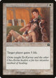 [Foil] Soothing Balm (48) (Mercadian Masques)