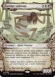 [Foil] Curious Colossus (Showcase) (Lorwyn Eclipsed)
