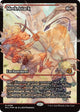 [Foil] Meek Attack (0388) (Showcase) (Lorwyn Eclipsed)