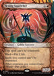 [Foil] Hexing Squelcher (Showcase) (Lorwyn Eclipsed)