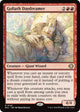 [Foil] Goliath Daydreamer (Lorwyn Eclipsed)