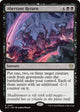Aberrant Return (Lorwyn Eclipsed)