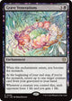 Grave Venerations (Lorwyn Eclipsed)