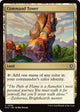 Command Tower (0059) (Lorwyn Eclipsed)