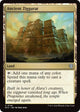 Ancient Ziggurat (Lorwyn Eclipsed)
