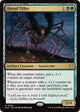 Dread Tiller (Lorwyn Eclipsed)