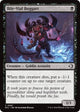 [Foil] Bile-Vial Boggart (Lorwyn Eclipsed)