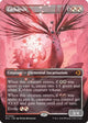 [Foil] Catharsis (Borderless) (Lorwyn Eclipsed)