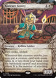 [Foil] Kinscaer Sentry (Showcase) (Lorwyn Eclipsed)