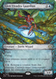 Glen Elendra Guardian (0305) (Showcase) (Lorwyn Eclipsed)