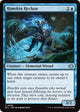 [Foil] Rimekin Recluse (Lorwyn Eclipsed)