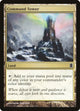 [Foil] Command Tower (2) (Commander's Arsenal)