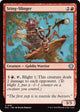 [Foil] Sting-Slinger (Lorwyn Eclipsed)