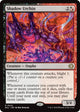 [Foil] Shadow Urchin (Lorwyn Eclipsed)