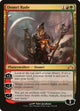 Domri Rade (156) (Gatecrash)