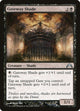 Gateway Shade (65) (Gatecrash)