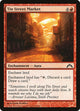 [Foil] Tin Street Market (108) (Gatecrash)