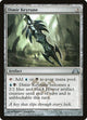 [Foil] Dimir Keyrune (228) (Gatecrash)