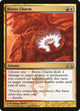 [Foil] Boros Charm (148) (Gatecrash)