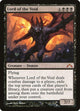 [Foil] Lord of the Void (71) (Gatecrash)