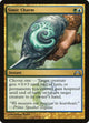 Simic Charm (195) (Gatecrash)