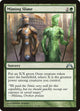 Miming Slime (126) (Gatecrash)