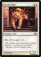 [Foil] Zarichi Tiger (28) (Gatecrash)